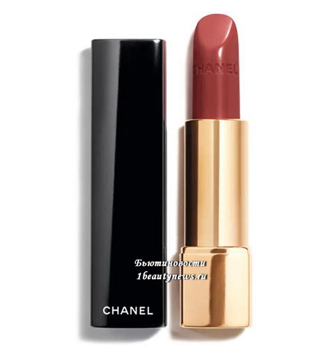 chanel eclat lipstick